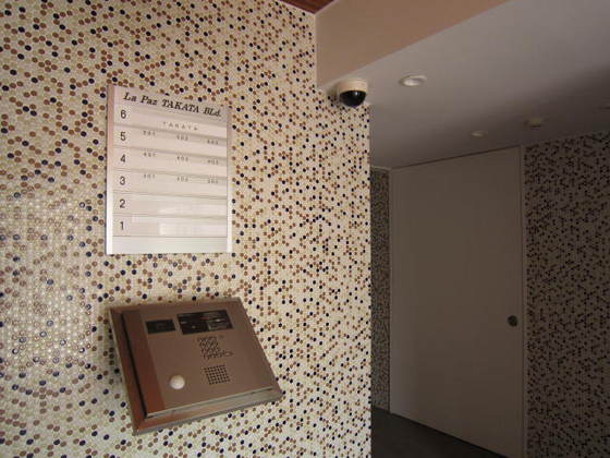 ラパーズタカタ