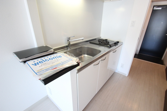 パークフラッツ土橋