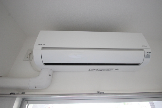 パークフラッツ土橋