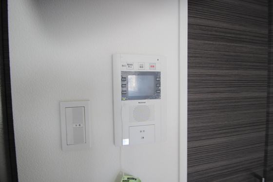 パークフラッツ土橋