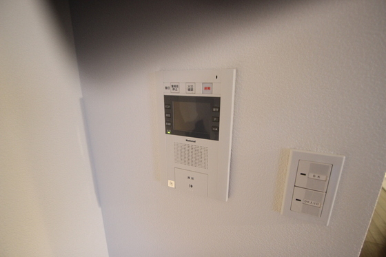 パークフラッツ土橋