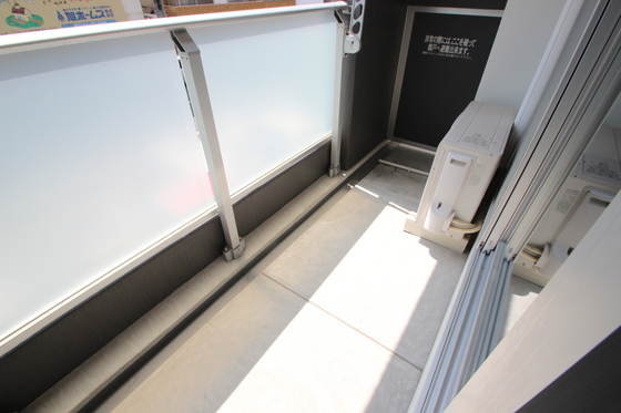 パークフラッツ土橋