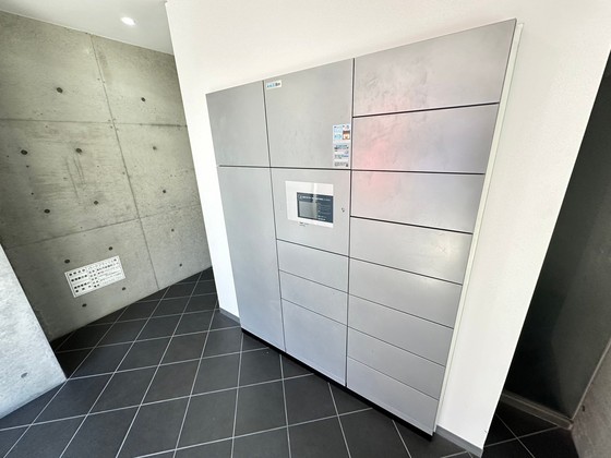 パークフラッツ土橋