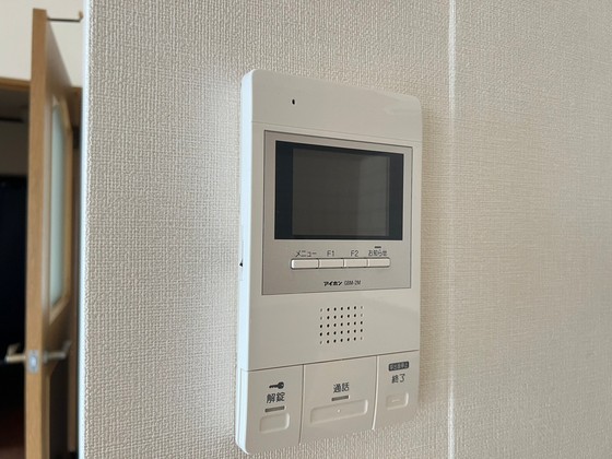 カームレスト・R