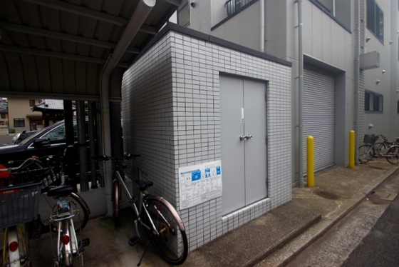 カームレスト・R