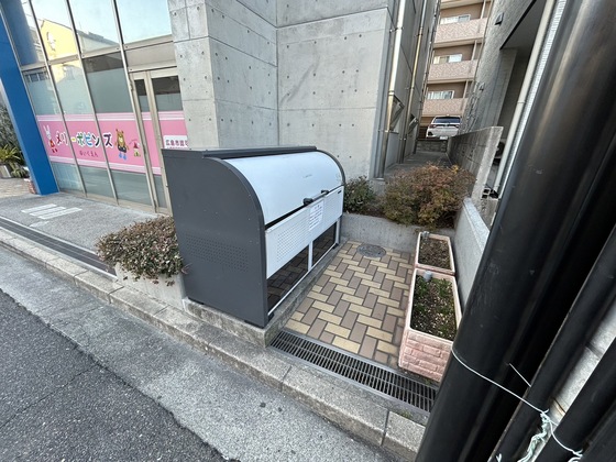 シトラスシャトーハシモト