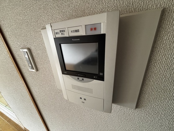 ライオンズマンション平和公園