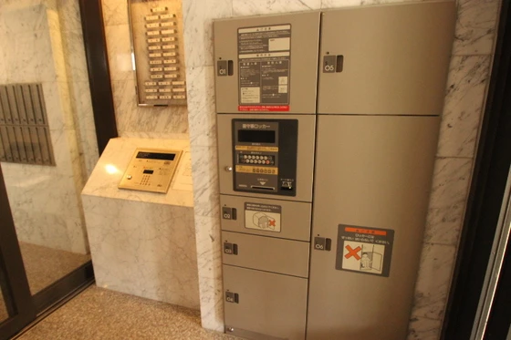 ライオンズマンション平和公園