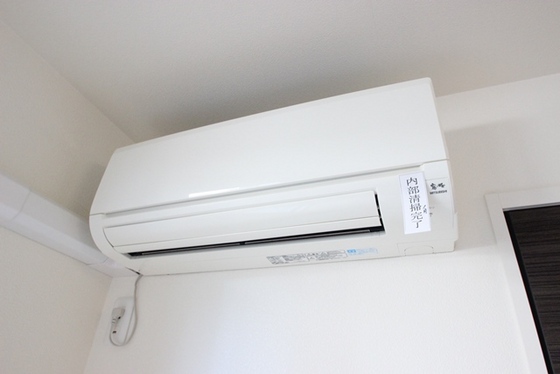 ヴァンベール東雲