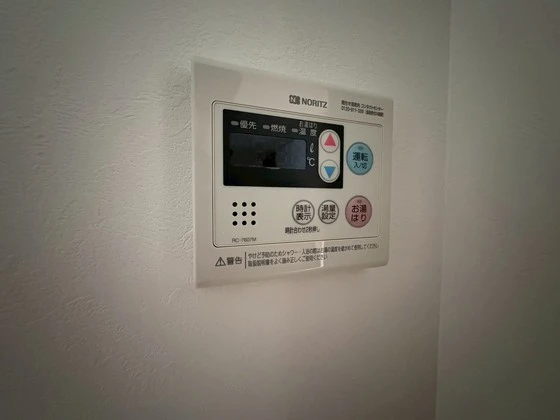 新町マンション