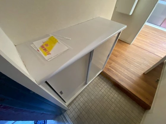 グランドマンション舟入