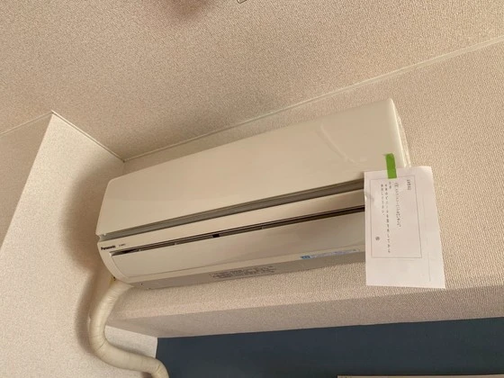 グランドマンション舟入