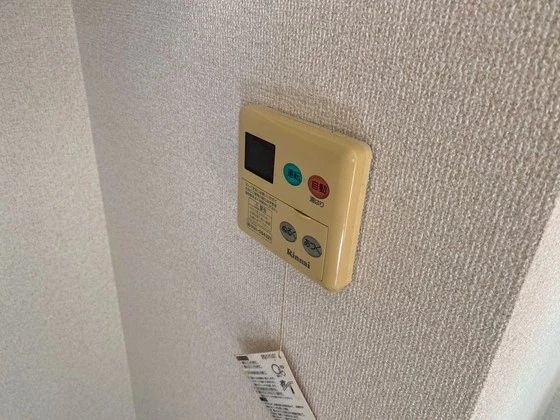 グランドマンション舟入