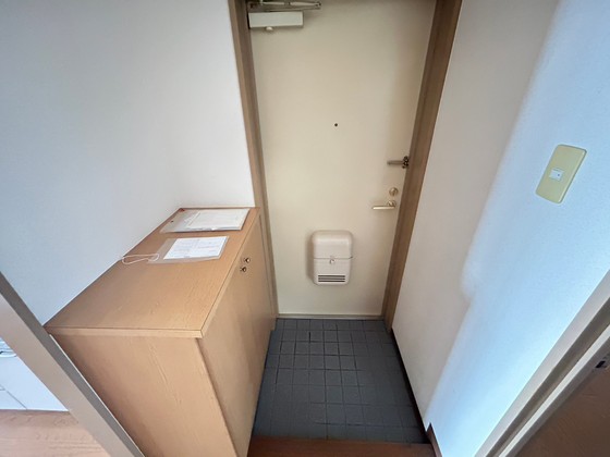 福地産業加古町ビル