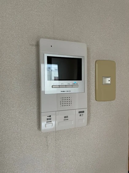 福地産業加古町ビル