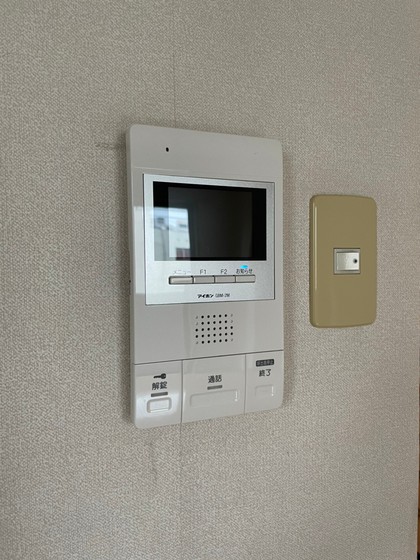 福地産業加古町ビル