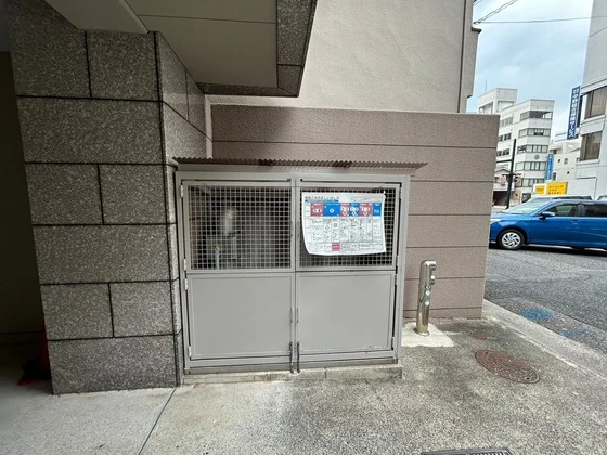 福地産業加古町ビル