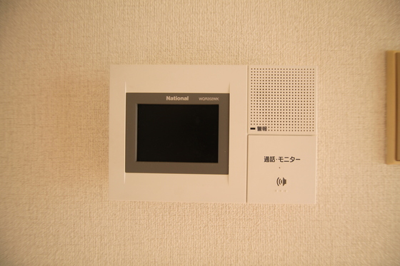 ポワブリエール岡