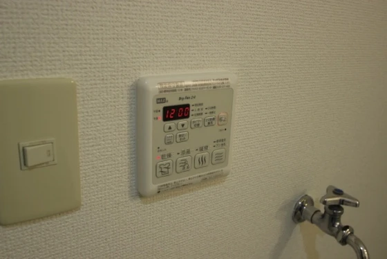 クレアテラ五日市(センチュリー相原)