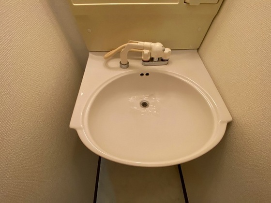 クレアテラ五日市(センチュリー相原)