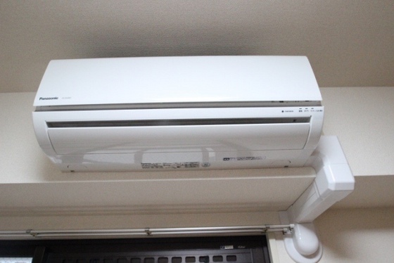 ファミーユ倉田