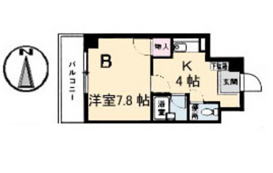 ファミーユ倉田