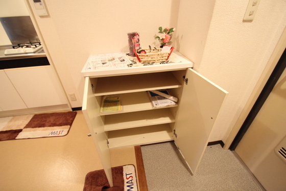 ファミーユ倉田