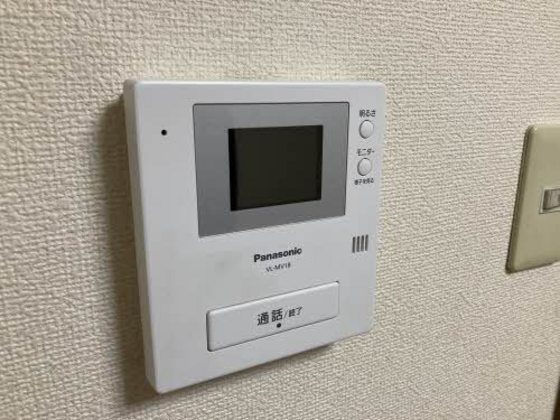 ファミーユ倉田