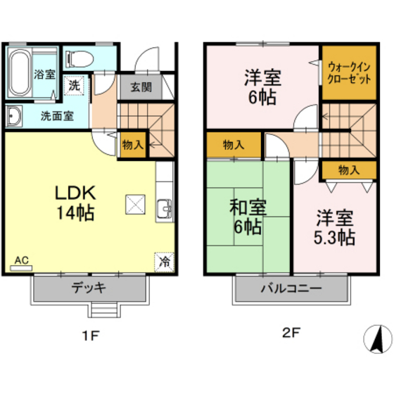 ウィルコートみどり B棟