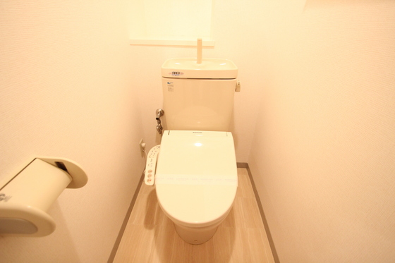 ロイヤルヒルズ白島