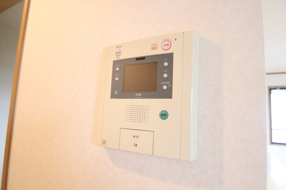 ロイヤルヒルズ白島