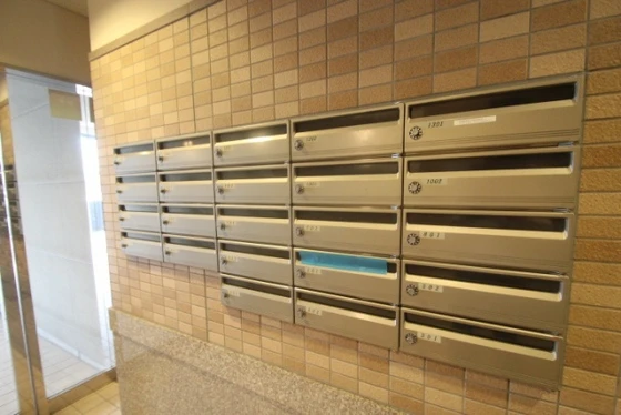 ロイヤルヒルズ白島