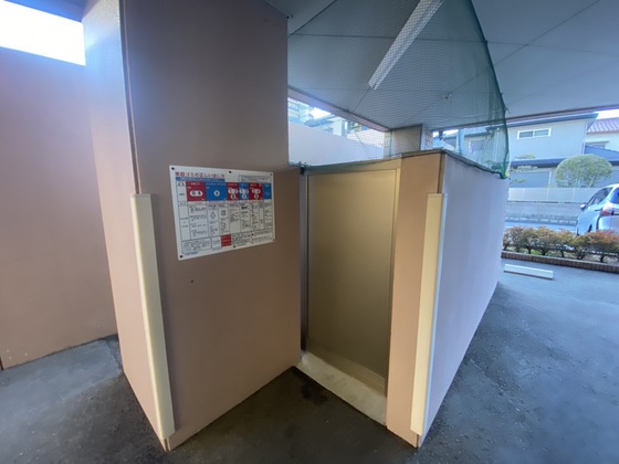 シャングリラⅡ