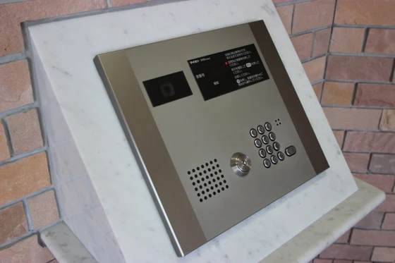 シャングリラⅡ