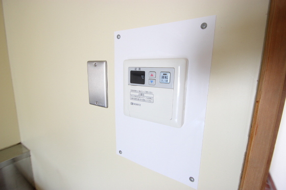 イトービル1(大芝)