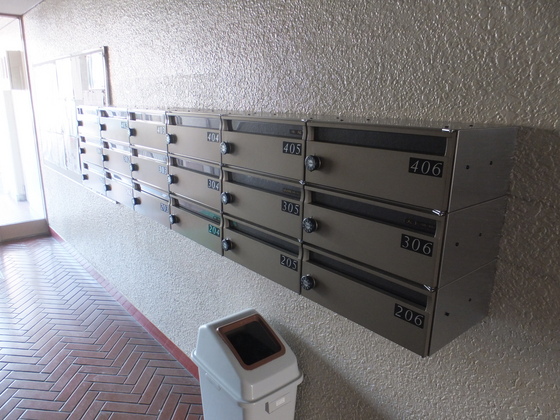 イトービル1(大芝)