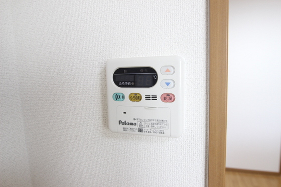 ベルジュⅡ番館