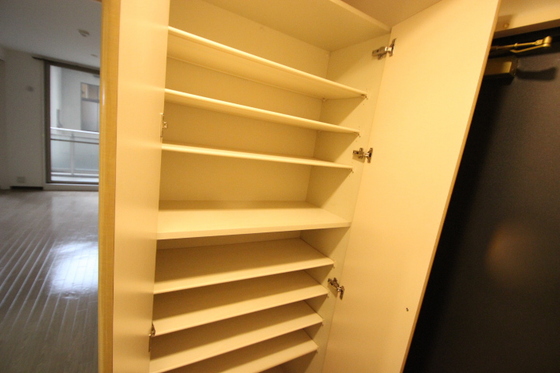 第5イワヒロビル大手町