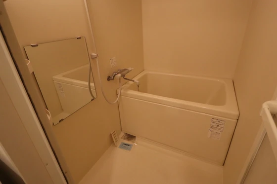 第5イワヒロビル大手町