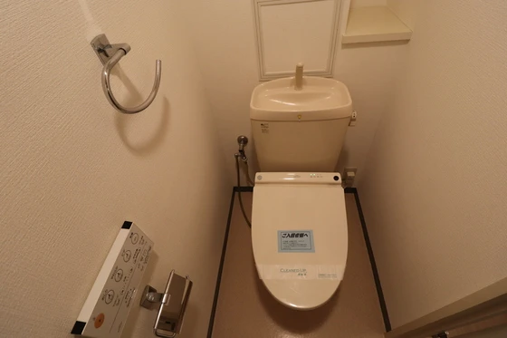 第5イワヒロビル大手町