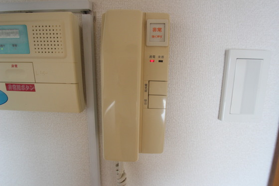 リビオーヌ五日市中央