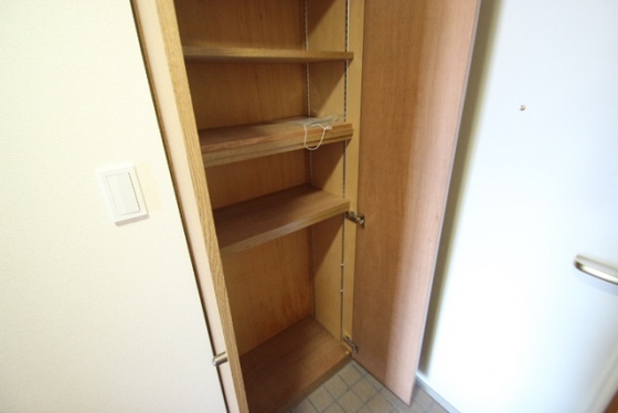 リビオーヌ五日市中央