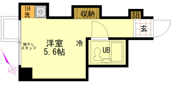 チサンマンション広島