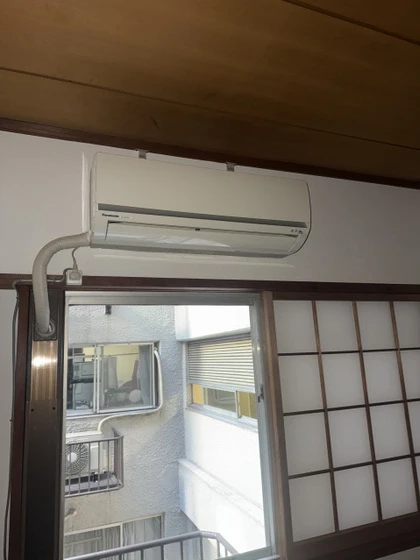 チサンマンション広島