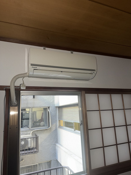 チサンマンション広島