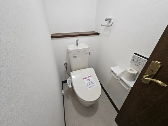 チサンマンション広島