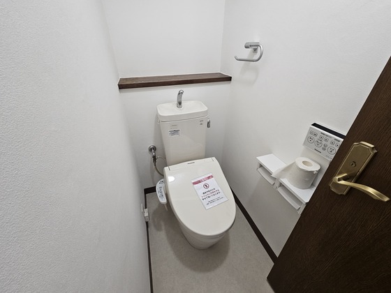 チサンマンション広島