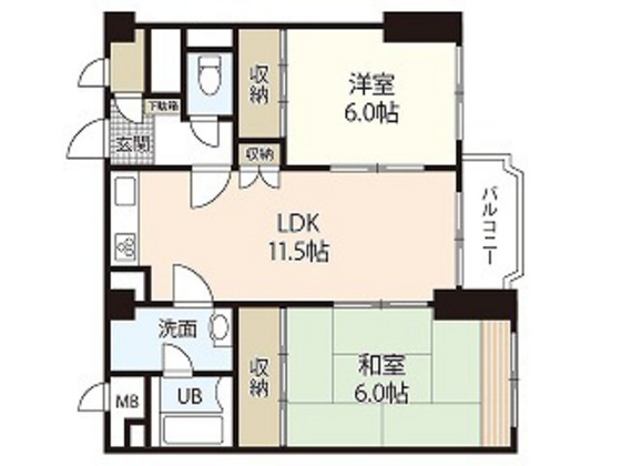 チサンマンション広島
