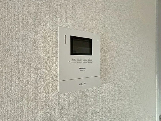 チサンマンション広島