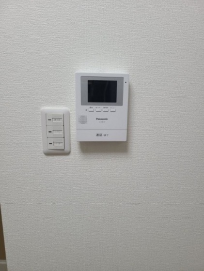 チサンマンション広島